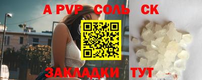 MDMA Premium VHQ Старая Купавна