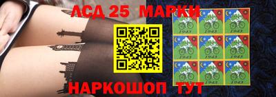 мефедрон Славянск-на-Кубани