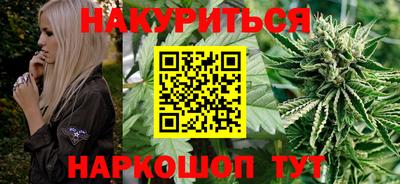 мефедрон Славянск-на-Кубани