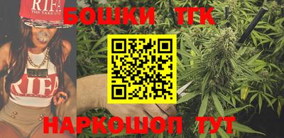 PSILOCYBIN Сланцы