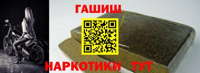 spice Славгород
