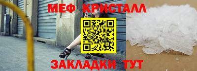 MDMA Premium VHQ Старая Купавна